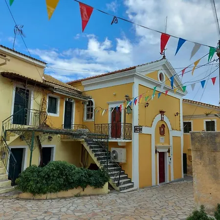 Traditional Corfiot House At Daire *